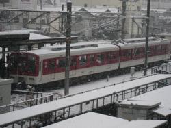 th_IMG_0047.jpg
