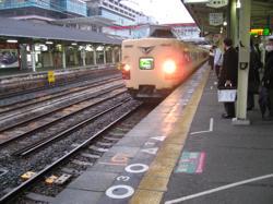 th_IMG_0003.jpg