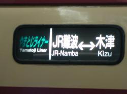 th_IMG_0009.jpg