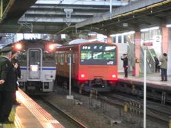 th_IMG_0034.jpg