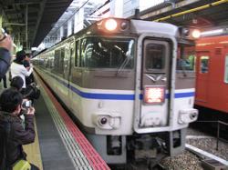 th_IMG_0038.jpg