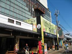 th_IMG_0042.jpg