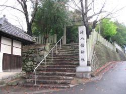 th_IMG_0083.jpg