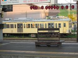 th_IMG_0134.jpg