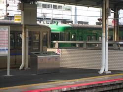 th_IMG_0209.jpg