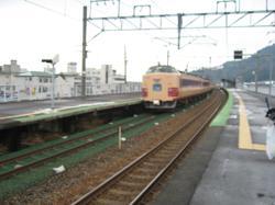 th_IMG_0225.jpg