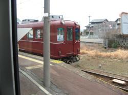 th_IMG_0264.jpg